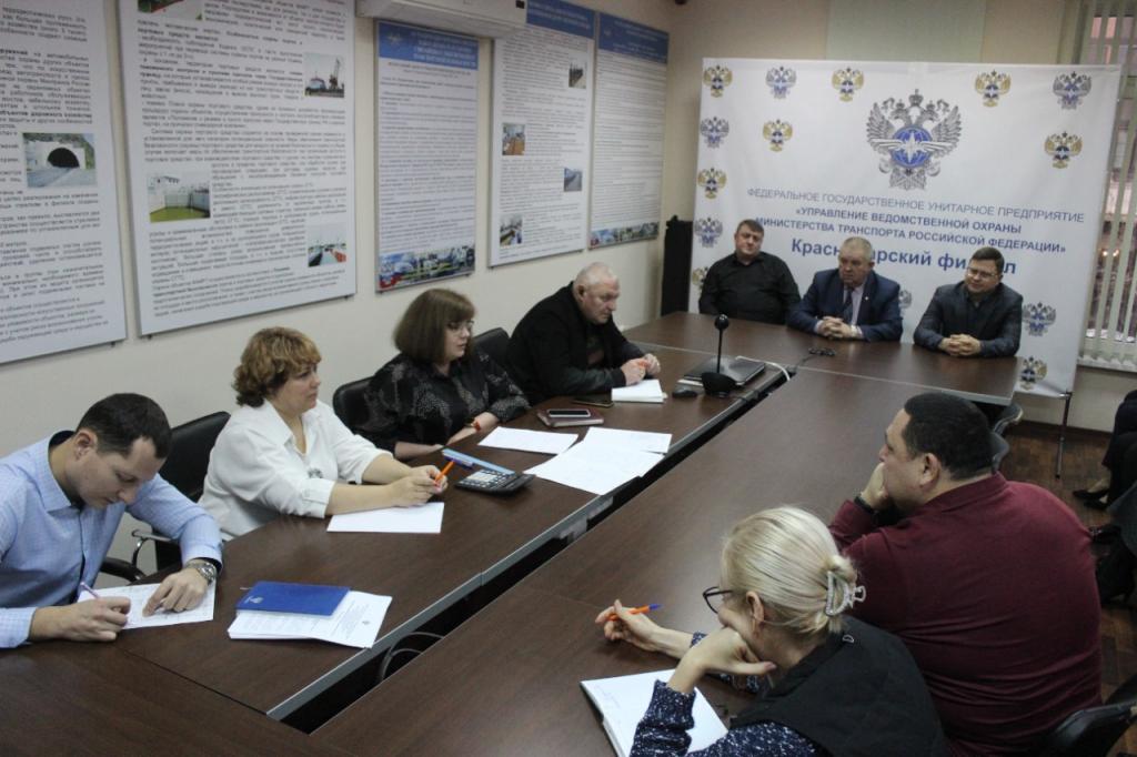 В управлении Краснодарского филиала состоялось отчётно- выборное профсоюзное собрание  - Фото0