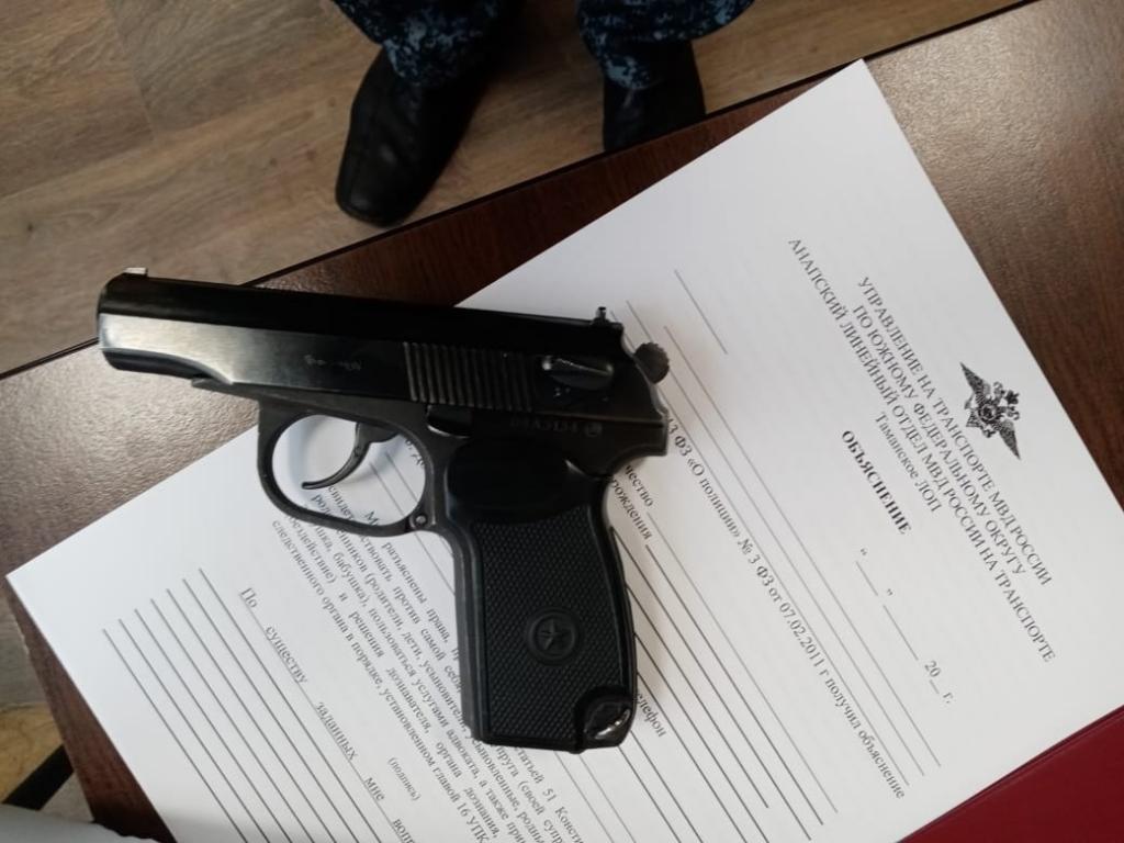 В Анапе охраной Минтранса снова предупреждён провоз оружия 